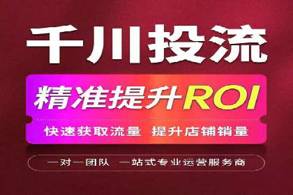 短视频平台信息流优化技巧：如何抓住用户眼球